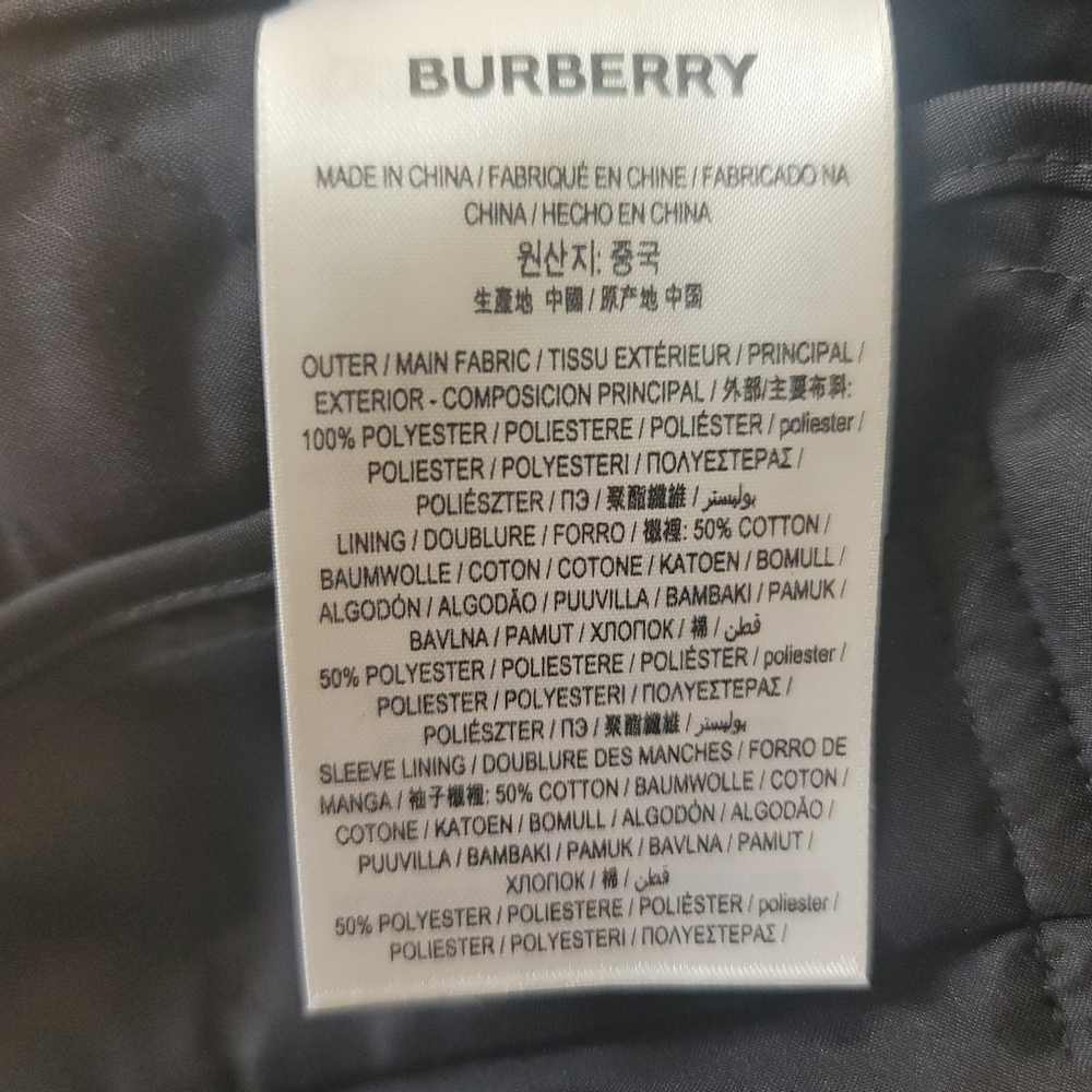Burberry Quilted Jacket NWOT - Picture 7 of 16